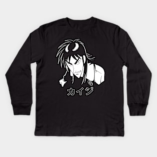 Kaiji Anime Kids Long Sleeve T-Shirt